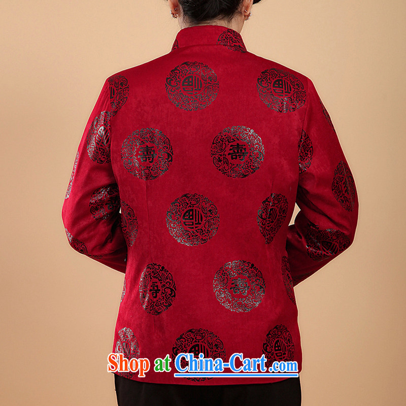 To explosion in Spring and Autumn and older well-shou-couples with Mom and Dad birthday life clothing men and women short red jacket, Red Spring,/XL Adam, elderly, shopping on the Internet
