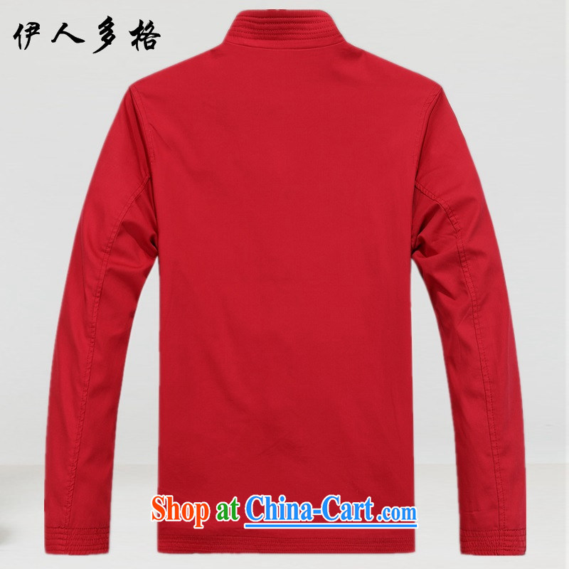 The people more than the 2015 autumn and winter clothing ethnic clothing from older men's men's cotton Tang jackets, older leisure tang on the sand wash basket, red XXXL, the more people (YIRENDUOGE), and, on-line shopping