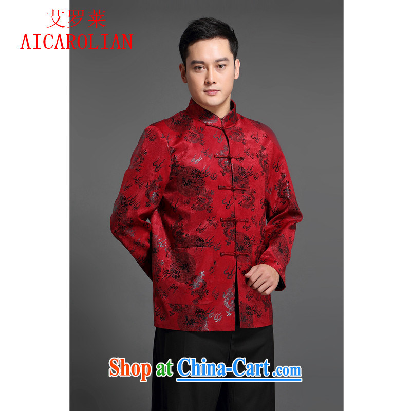 Fall/Winter new HIV, in older relaxed men's jackets upscale men's long-sleeved Tang is a red XXXL, AIDS, Tony Blair (AICAROLINA), online shopping