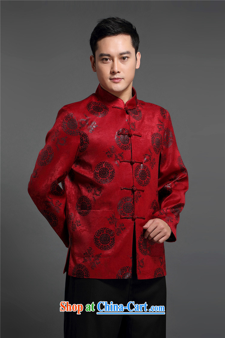 Autumn is new, the AICAROLIAN, long-sleeved sweater China wind Chinese men and national costumes middle-aged men's T-shirt black L pictures, price, brand platters! Elections are good character, the national distribution, so why buy now enjoy more preferential! Health