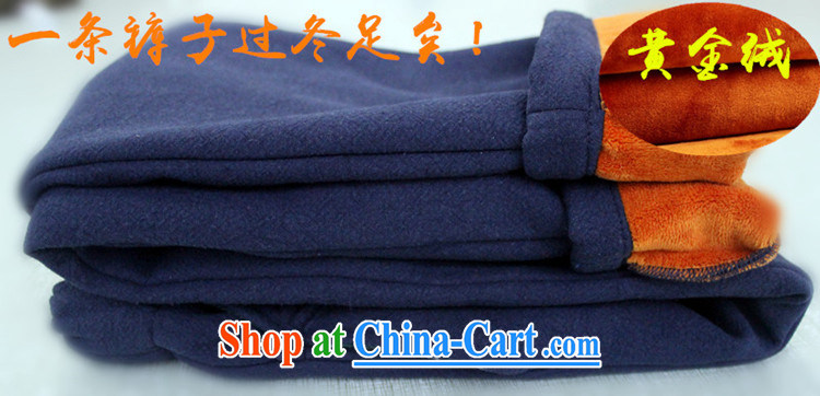 Hee-snapshot Dragon modern China wind linen cotton pants and lint-free cloth with thick small, straight leg elasticated trousers 2014 autumn and winter dark gray XL pictures, price, brand platters! Elections are good character, the national distribution, so why buy now enjoy more preferential! Health