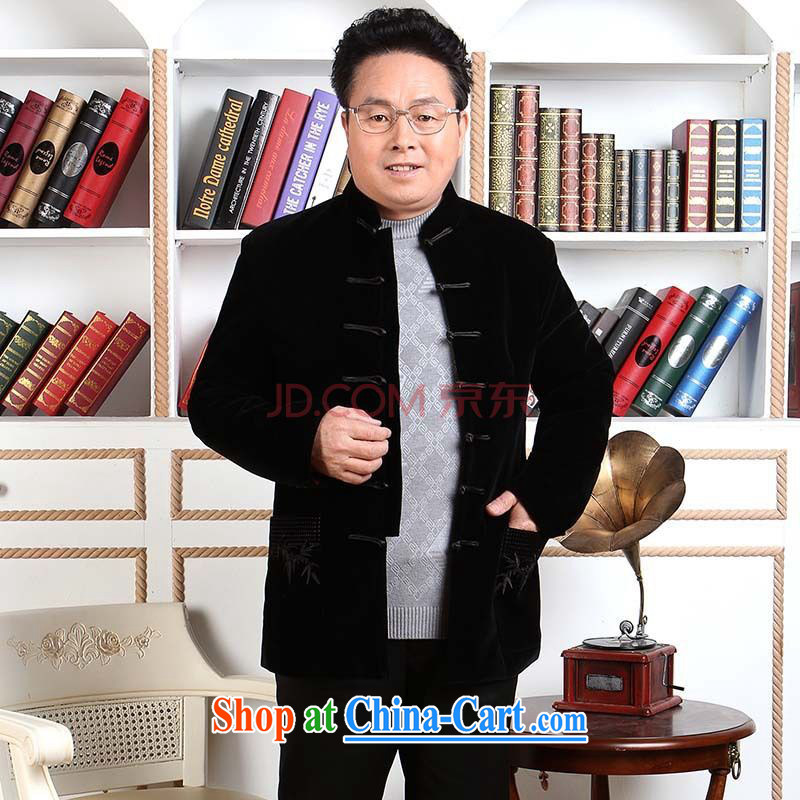 Joseph Cotton Men's Chinese long-sleeved jacket, older, for Chinese men wool parka brigades