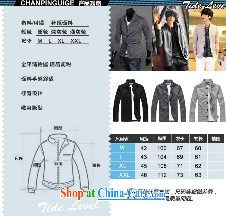 2015 new hot selling men and smock collar suit Korean leisure smock cultivating students suit SCXF 004 black L pictures, price, brand platters! Elections are good character, the national distribution, so why buy now enjoy more preferential! Health