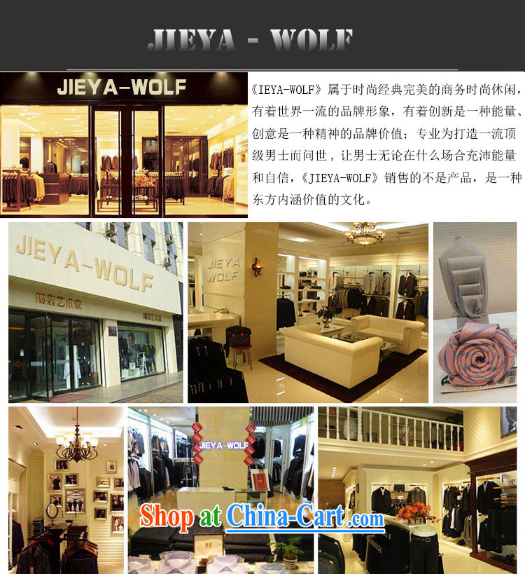 Jack And Jacob - Wolf JIEYA - WOLF new Chinese men's long-sleeved spring and autumn and winter clothing T-shirt thick men's jackets men's stylish jacket, Dragon Well tea 165 quilted coat/S pictures, price, brand platters! Elections are good character, the national distribution, so why buy now enjoy more preferential! Health