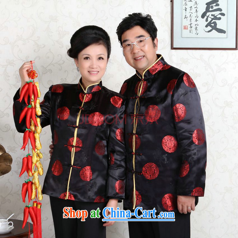 Joseph's cotton in older Chinese couples with the collar China wind dress the Hon Kenneth Ting Woo-shou Yi wedding stage clothing - D Black men XXXL, Joseph cotton, shopping on the Internet