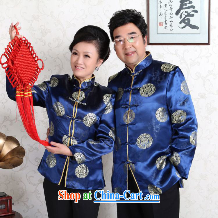 Joseph cotton in older Chinese couples with the leading Chinese wind dress the life jackets wedding service performance service wine red men XXXL pictures, price, brand platters! Elections are good character, the national distribution, so why buy now enjoy more preferential! Health