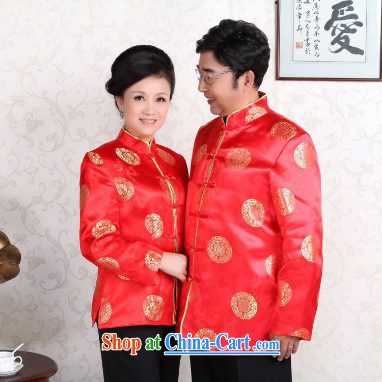 Joseph cotton in older Chinese couples with the leading Chinese wind dress the life jackets wedding service performance service red women XXXL pictures, price, brand platters! Elections are good character, the national distribution, so why buy now enjoy more preferential! Health