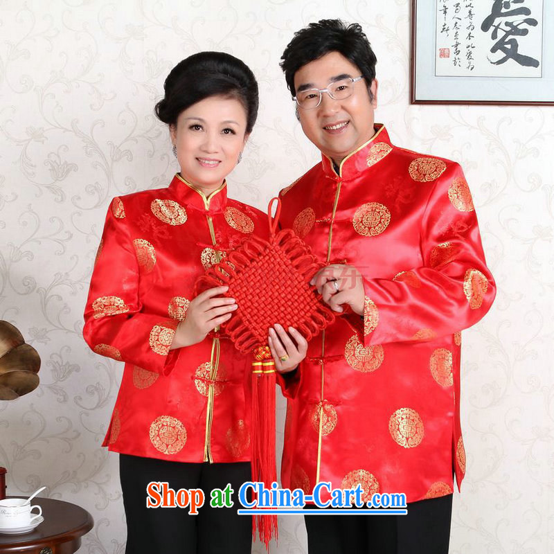 Joseph's cotton in older Chinese couples with the collar China wind dress the Hon Kenneth Ting Woo-shou Yi wedding stage clothing red women XXXL mien, Joseph, and shopping on the Internet