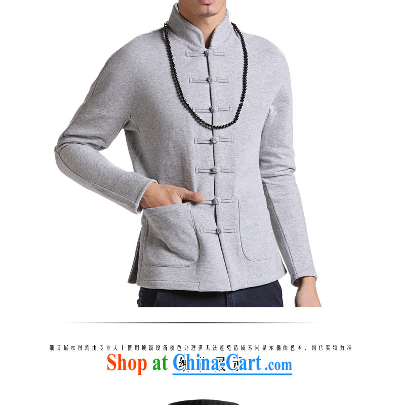 Oriental children ethnic-tie jacket men, for winter clothing and stylish China wind Original Design cotton Tang jacket dark gray 190/XXXXL pictures, price, brand platters! Elections are good character, the national distribution, so why buy now enjoy more preferential! Health