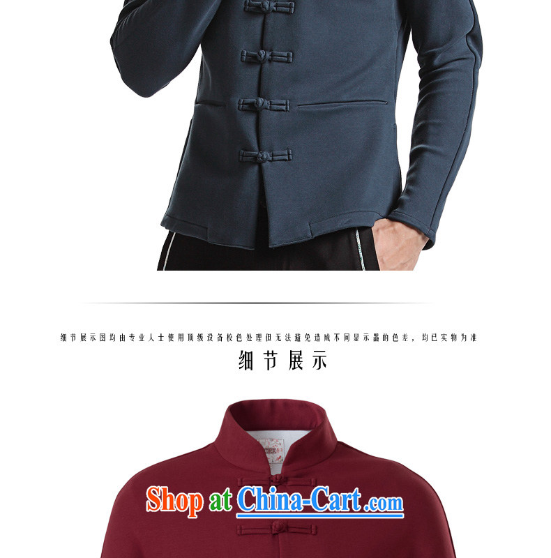Oriental children modern China wind plain colors winter is withholding Tang jackets youth beauty lounge National wind jacket wine red 185/XXXL pictures, price, brand platters! Elections are good character, the national distribution, so why buy now enjoy more preferential! Health