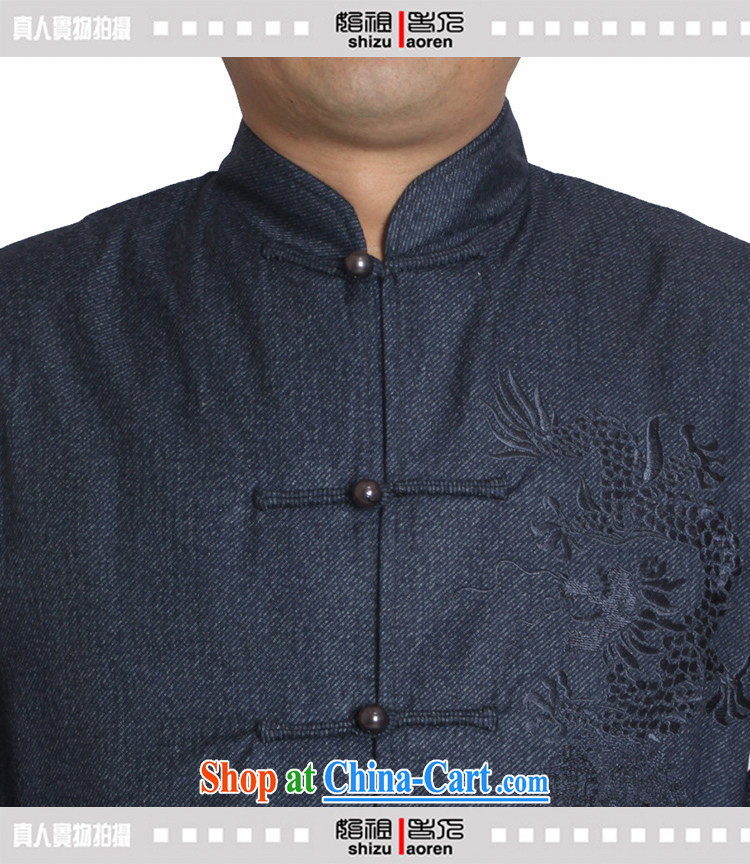 Adam 15 elderly fall/winter men's solid color embroidered dragon Tang jackets wool blend Chinese men's T-shirt T 1367 blue 185 yards/quilted pictures, price, brand platters! Elections are good character, the national distribution, so why buy now enjoy more preferential! Health