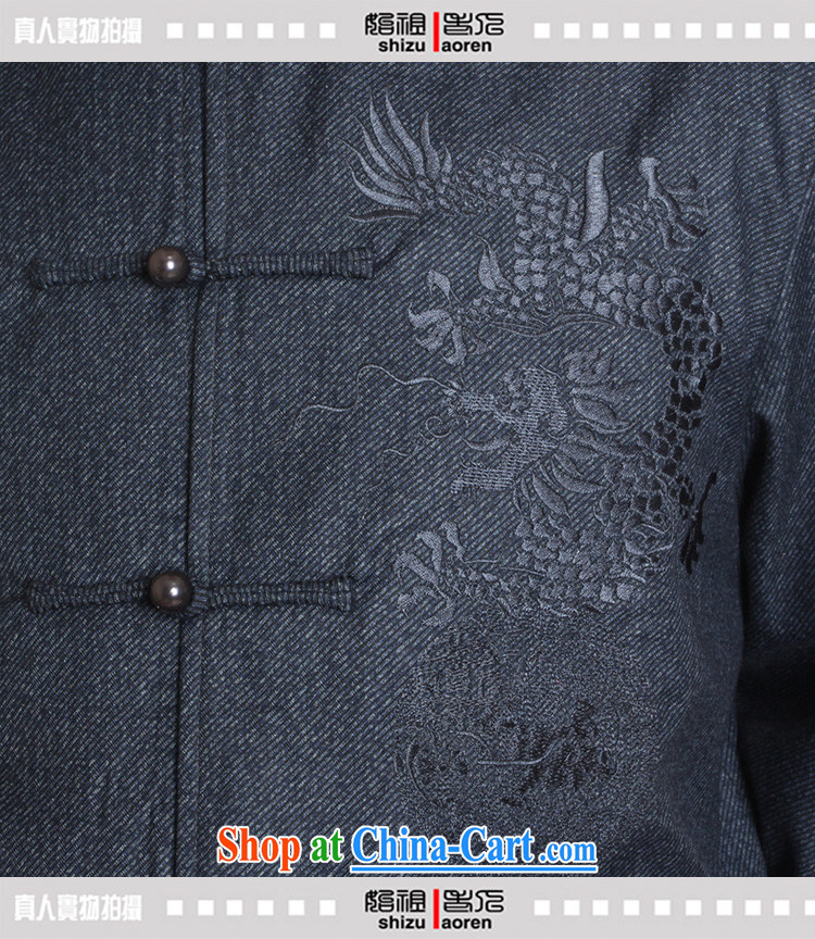 Adam 15 elderly fall/winter men's solid color embroidered dragon Tang jackets wool blend Chinese men's T-shirt T 1367 blue 185 yards/quilted pictures, price, brand platters! Elections are good character, the national distribution, so why buy now enjoy more preferential! Health
