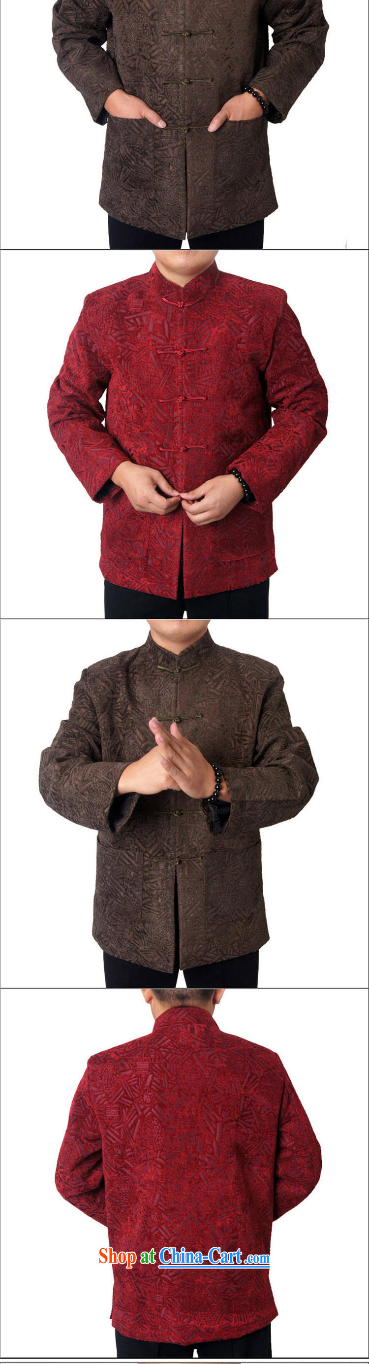 Sureyou men's upscale Chinese Chinese men and, for the charge-back Tang mounted spring loaded, older jacket new 1455, brown 175 pictures, price, brand platters! Elections are good character, the national distribution, so why buy now enjoy more preferential! Health