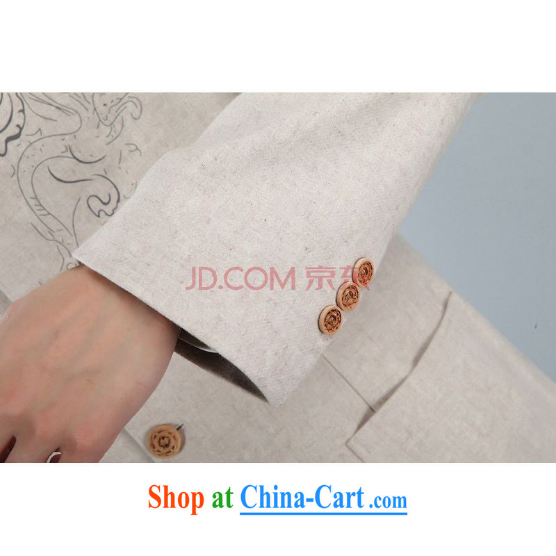 Joseph's cotton men's smock jacket and collar wool? Tang jackets men's Tang with long-sleeved jacket white XXXL mien, Joseph, and shopping on the Internet