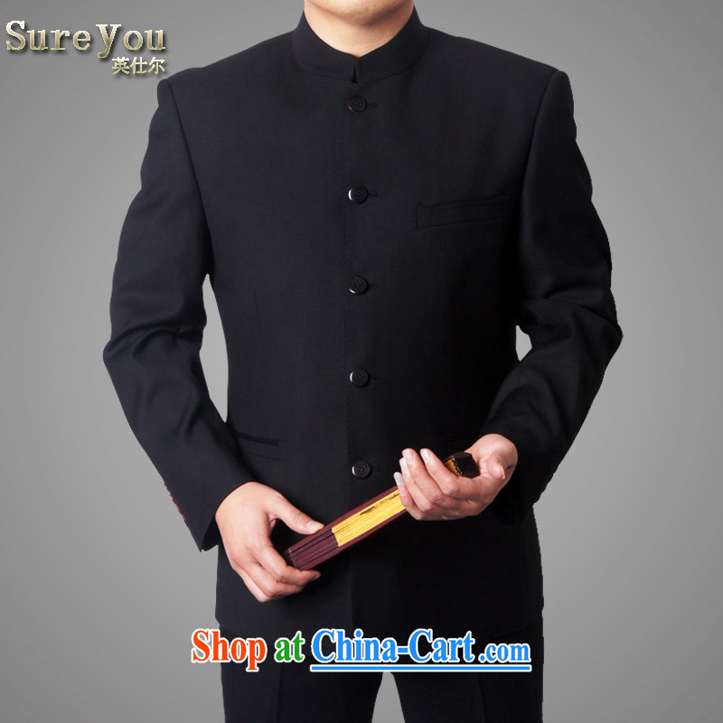 Men's Chinese Wind and China, smock for men's leisure youth replace suit package blue-black suit smock #197 black 190, the British Mr Rafael Hui (sureyou), online shopping