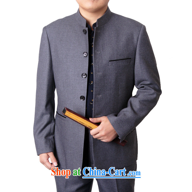 Men's China wind Chinese and smock for men's leisure youth replace suit Kit gray suit smock 663 gray 190, the British Mr Rafael Hui (sureyou), online shopping