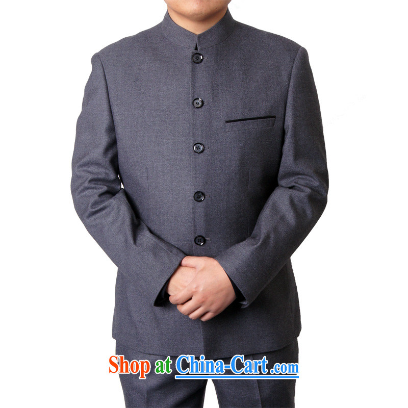 Men's China wind Chinese and smock for men's leisure youth replace suit Kit gray suit smock 663 gray 190, the British Mr Rafael Hui (sureyou), online shopping