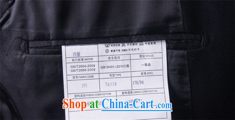 Men's China wind Chinese and smock for men's leisure youth replace suit package blue-black suit smock 195 dark blue 190 pictures, price, brand platters! Elections are good character, the national distribution, so why buy now enjoy more preferential! Health