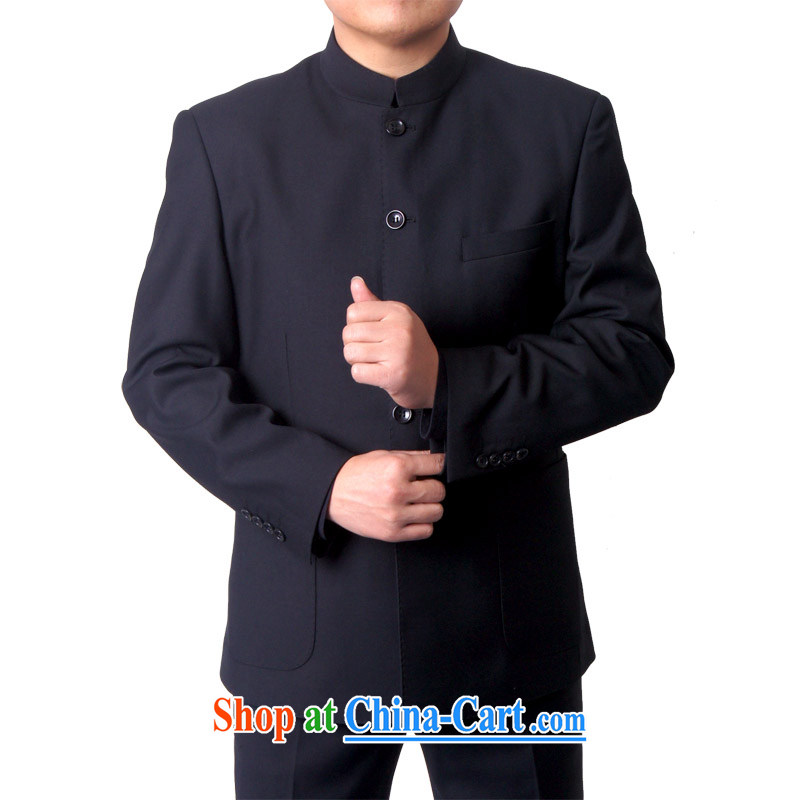 Men's China wind Chinese and smock for men's leisure youth replace suit package blue-black suit smock 195 dark blue 190, the British Mr Rafael Hui (sureyou), shopping on the Internet