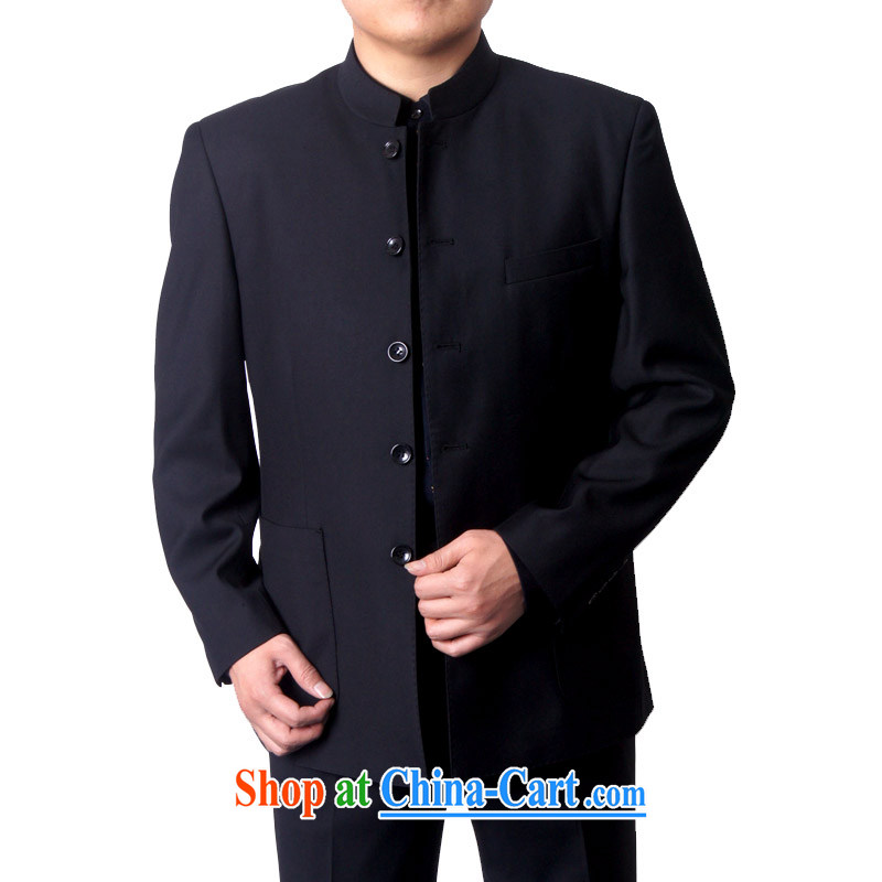 Men's China wind Chinese and smock for men's leisure youth replace suit package blue-black suit smock 195 dark blue 190, the British Mr Rafael Hui (sureyou), shopping on the Internet