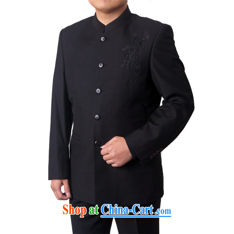 The sureyou older smock men and set the Sun Yat-sen suit pocket people vintage smock 01 black 190 pictures, price, brand platters! Elections are good character, the national distribution, so why buy now enjoy more preferential! Health