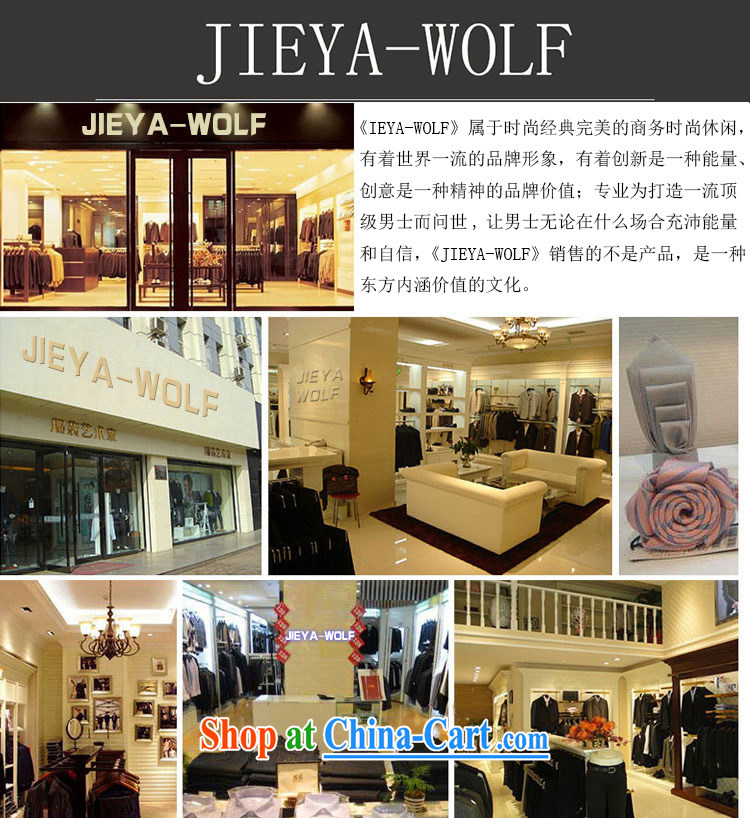 Jack And Jacob - Wolf JIEYA - WOLF 2015 Kit Tang with men's long-sleeved spring men Tang with stylish solid-colored spring sauna, silk black a 185/XXL pictures, price, brand platters! Elections are good character, the national distribution, so why buy now enjoy more preferential! Health
