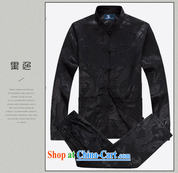 Jack And Jacob - Wolf JIEYA - WOLF 2015 Kit Tang with men's long-sleeved spring men Tang with stylish solid-colored spring sauna, silk black a 185/XXL pictures, price, brand platters! Elections are good character, the national distribution, so why buy now enjoy more preferential! Health
