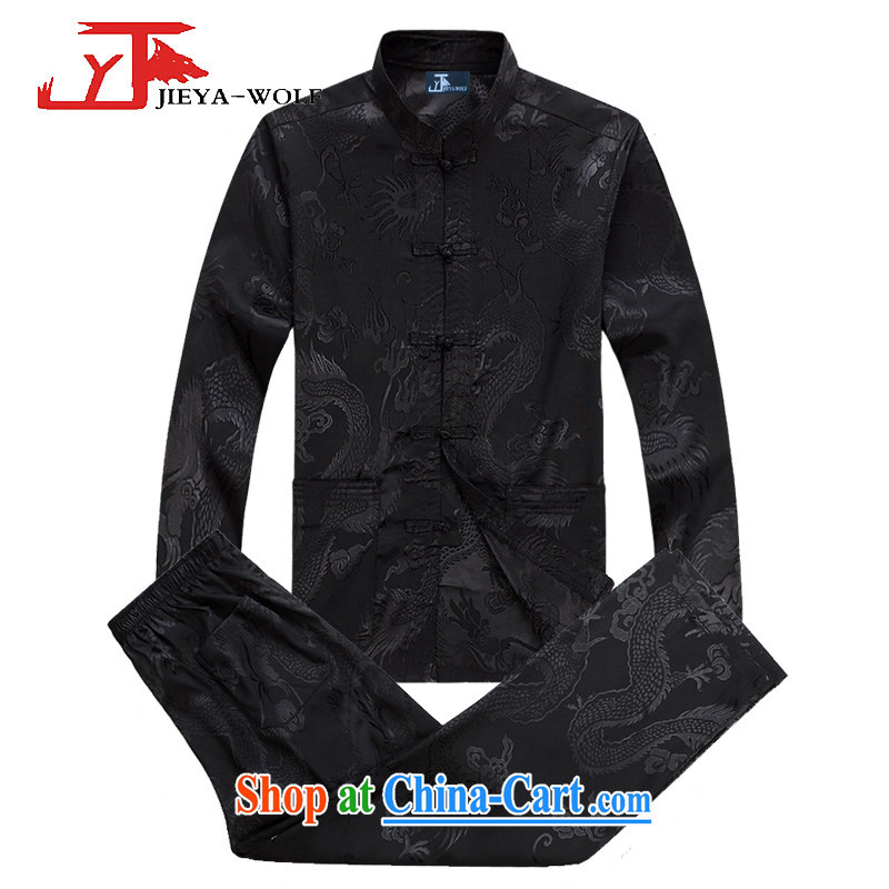 Jack And Jacob - Wolf JIEYA - WOLF 2015 Kit Tang on men's long-sleeved spring men Tang with stylish solid-colored spring sauna, silk black a 185/XXL, JIEYA - WOLF, shopping on the Internet