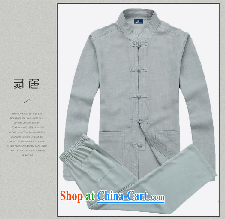 Jack And Jacob - Wolf JIEYA - WOLF new kit Chinese men's long-sleeved spring, advanced units the male Tang with stylish lounge solid color thin dark blue a 175/L pictures, price, brand platters! Elections are good character, the national distribution, so why buy now enjoy more preferential! Health
