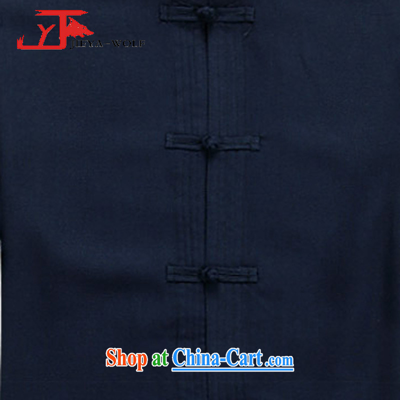 Jack And Jacob - Wolf JIEYA - WOLF new kit Chinese men's long-sleeved spring, advanced units the male Tang with stylish lounge solid color thin dark blue a 175/L, JIEYA - WOLF, shopping on the Internet