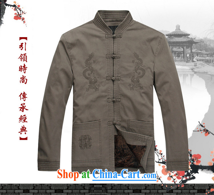 cool ocean new winter clothing thick men Tang with quilted coat jacket older, for men and cotton clothing Chinese father with national costumes to elders with face deep khaki-colored 170 pictures, price, brand platters! Elections are good character, the national distribution, so why buy now enjoy more preferential! Health