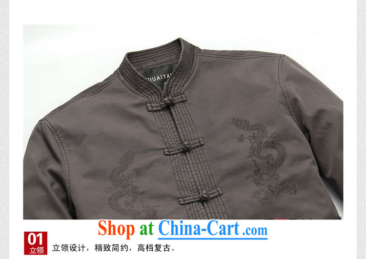 cool ocean new winter clothing thick men Tang with quilted coat jacket older, for men and cotton clothing Chinese father with national costumes to elders with face deep khaki-colored 170 pictures, price, brand platters! Elections are good character, the national distribution, so why buy now enjoy more preferential! Health