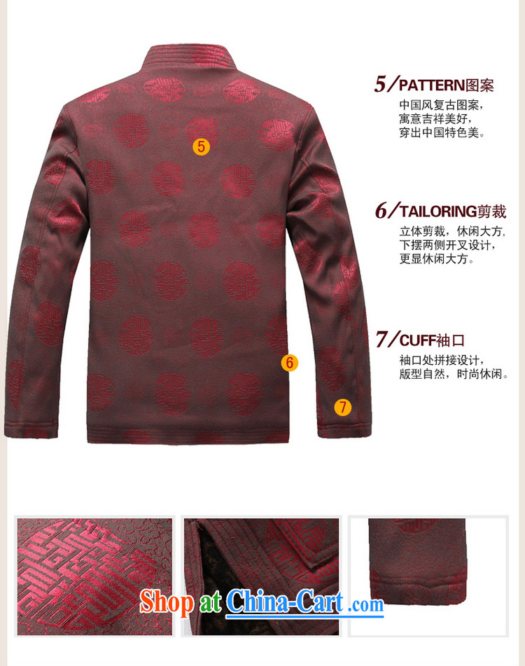 cool ocean new winter clothing men Tang with quilted fabrics China wind up their national costumes men's cotton clothing to take the elderly Chinese men's holiday gifts festive warm Tibetan cyan 190 pictures, price, brand platters! Elections are good character, the national distribution, so why buy now enjoy more preferential! Health