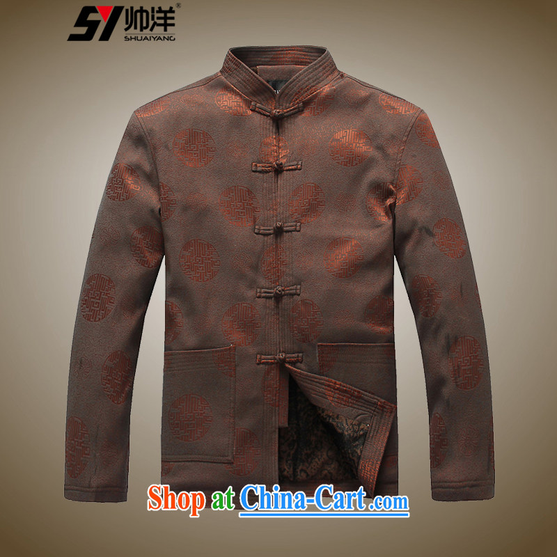 cool ocean new winter clothing men's Chinese countrysides China wind up their national costumes men's cotton clothing to take the elderly Chinese men's holiday gifts festive warm Tibetan cyan 190, cool ocean (SHUAIYANG), shopping on the Internet