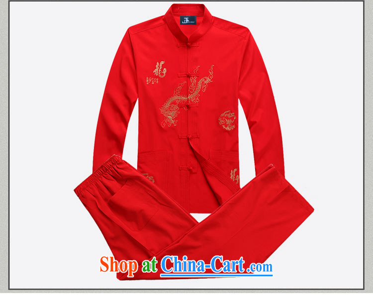 Jack And Jacob - Wolf JIEYA - WOLF new kit Chinese men's long-sleeved spring loaded men Tang with stylish lounge solid color thin beige a 165/S pictures, price, brand platters! Elections are good character, the national distribution, so why buy now enjoy more preferential! Health