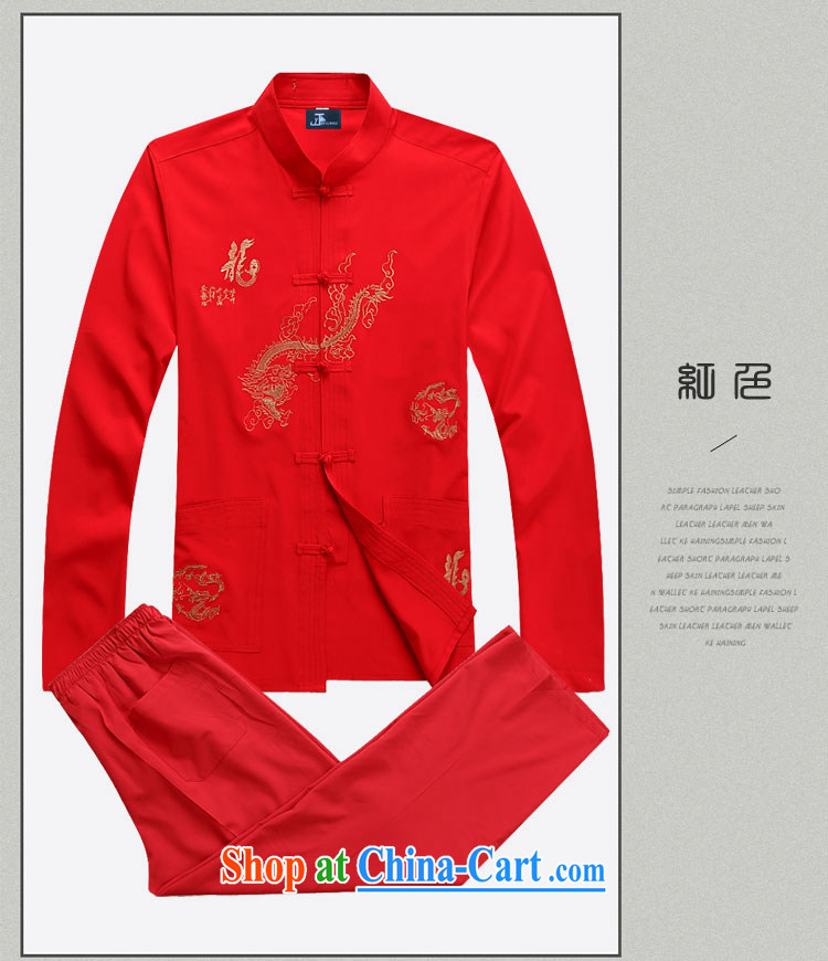 Jack And Jacob - Wolf JIEYA - WOLF new kit Chinese men's long-sleeved spring loaded men Tang with stylish lounge solid color thin beige a 165/S pictures, price, brand platters! Elections are good character, the national distribution, so why buy now enjoy more preferential! Health