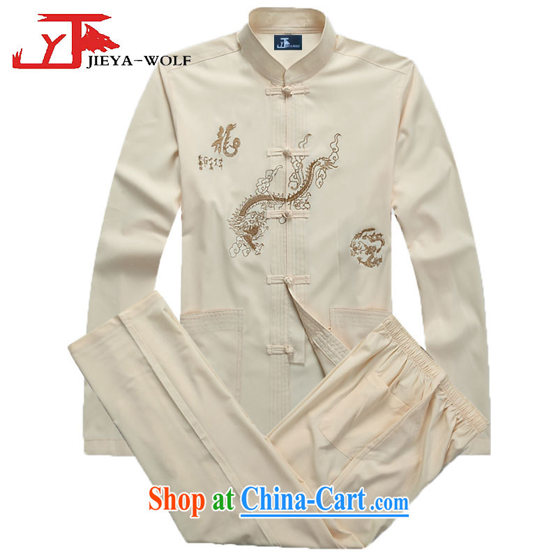 Jack And Jacob - Wolf JIEYA - WOLF new kit Tang with men's long-sleeved spring loaded men Tang with stylish lounge solid color thin beige a 165/S, JIEYA - WOLF, shopping on the Internet