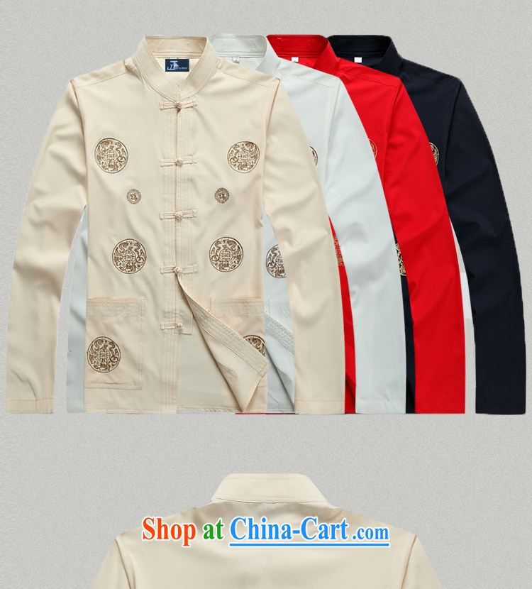 Cheng Kejie, Jacob - Wolf JIEYA - WOLF new kit Tang with men's long-sleeved spring loaded men Tang package with stylish and leisure park, thin white a 165/S pictures, price, brand platters! Elections are good character, the national distribution, so why buy now enjoy more preferential! Health