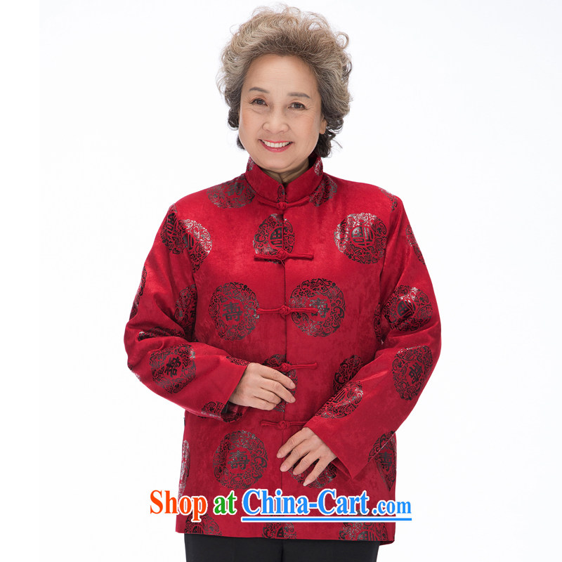 Couples, The 0120 innovation in older Chinese couples older Chinese men and women's coats older persons with short fall and winter clothes cotton Womens Red Spring, women 3 XL