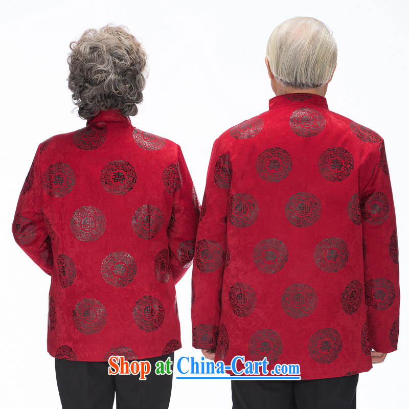 for couples, the 0120 innovation in older Chinese couples older Chinese men and women's coats older persons with Mr Henry TANG fall and winter clothes cotton Womens Red Spring, female 3XL, and mobile phone line (gesaxing), and, on-line shopping