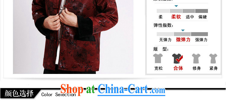 Bin Laden smoke-free fall and winter new, for men and Chinese Zhongshan T-shirt, lint-free cloth water marten hairs in the cotton thick Chinese male Tang - B dark blue 3XL pictures, price, brand platters! Elections are good character, the national distribution, so why buy now enjoy more preferential! Health