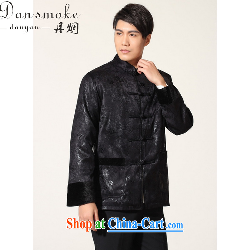 Bin Laden smoke-free fall and winter new, for men and Chinese Zhongshan T-shirt, lint-free cloth water marten hairs in the cotton thick Chinese male Tang - B dark blue 3XL, Bin Laden smoke, shopping on the Internet