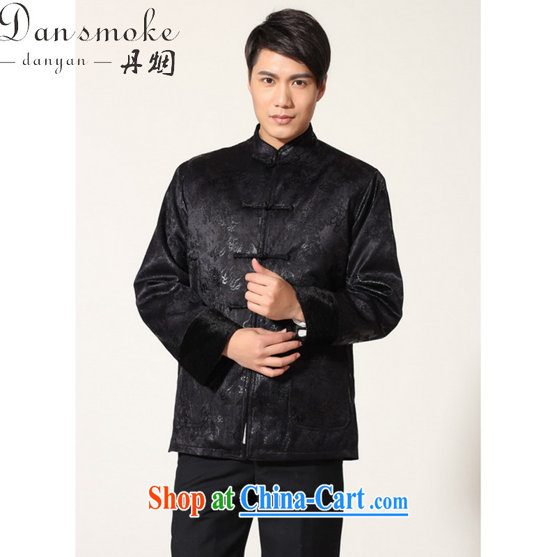 Bin Laden smoke-free fall and winter new, for men and Chinese Zhongshan T-shirt, lint-free cloth water marten hairs in the cotton thick Chinese male Tang - B dark blue 3XL, Bin Laden smoke, shopping on the Internet
