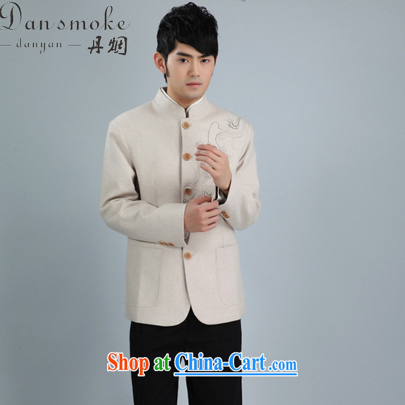 Bin Laden smoke-free fall and winter, the men loaded short smock for the Korean wool suits clothing Tang on suit dress - 4m White 3XL, Bin Laden smoke, shopping on the Internet