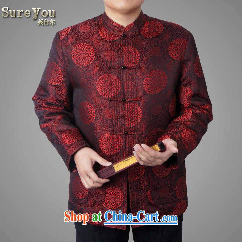 sureyou older people in men's long-sleeved winter tang on the cotton thick China wind casual jacket national costumes, 14,016 brown 195, the British Mr Rafael Hui (sureyou), shopping on the Internet