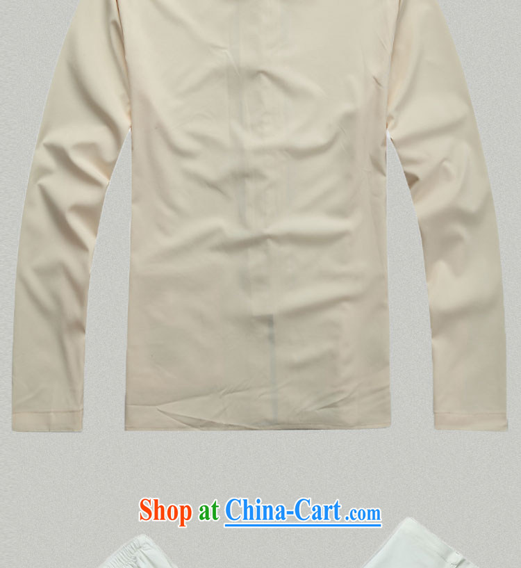 Jack And Jacob - Wolf JIEYA - WOLF new kit Chinese men's long-sleeved spring men Tang mounted Kit stylish lounge totem 2048 M yellow 165/S pictures, price, brand platters! Elections are good character, the national distribution, so why buy now enjoy more preferential! Health