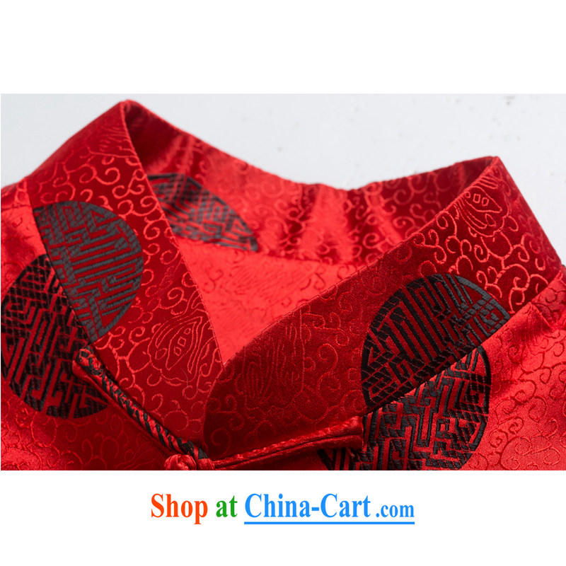 1212 F genuine new male Chinese cotton tang on the collar emulation, the Cotton Chinese Chinese cotton suit Male Red XXXL/190, and mobile phone line (gesaxing), and on-line shopping