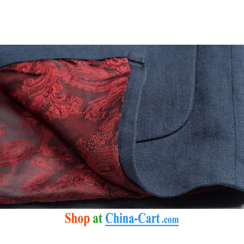 F 1320, linen is detained Chinese traditional Chinese the shoulder-sleeve men and national costumes and stylish lounge and blue XXXL/190, and mobile phone line (gesaxing), and, on-line shopping