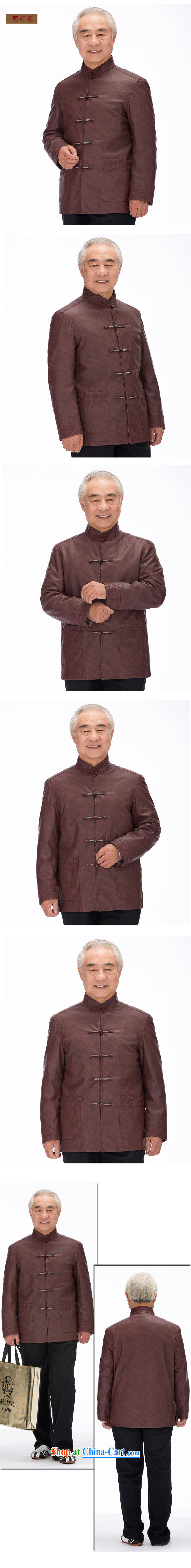 1322 F original innovation, high quality Korea the shading of Tang jackets leisure emulation, and for Chinese Pu Tang with maroon XXXL/190 pictures, price, brand platters! Elections are good character, the national distribution, so why buy now enjoy more preferential! Health