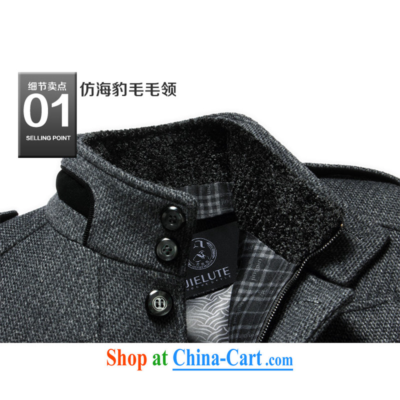 Card West cashmere? The coat man leisure wool man's long, thick coat is dark gray 8820 XXXL, happy, and shopping on the Internet